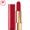 Son Chanel Rouge Allure N°1 - Limited Edition
